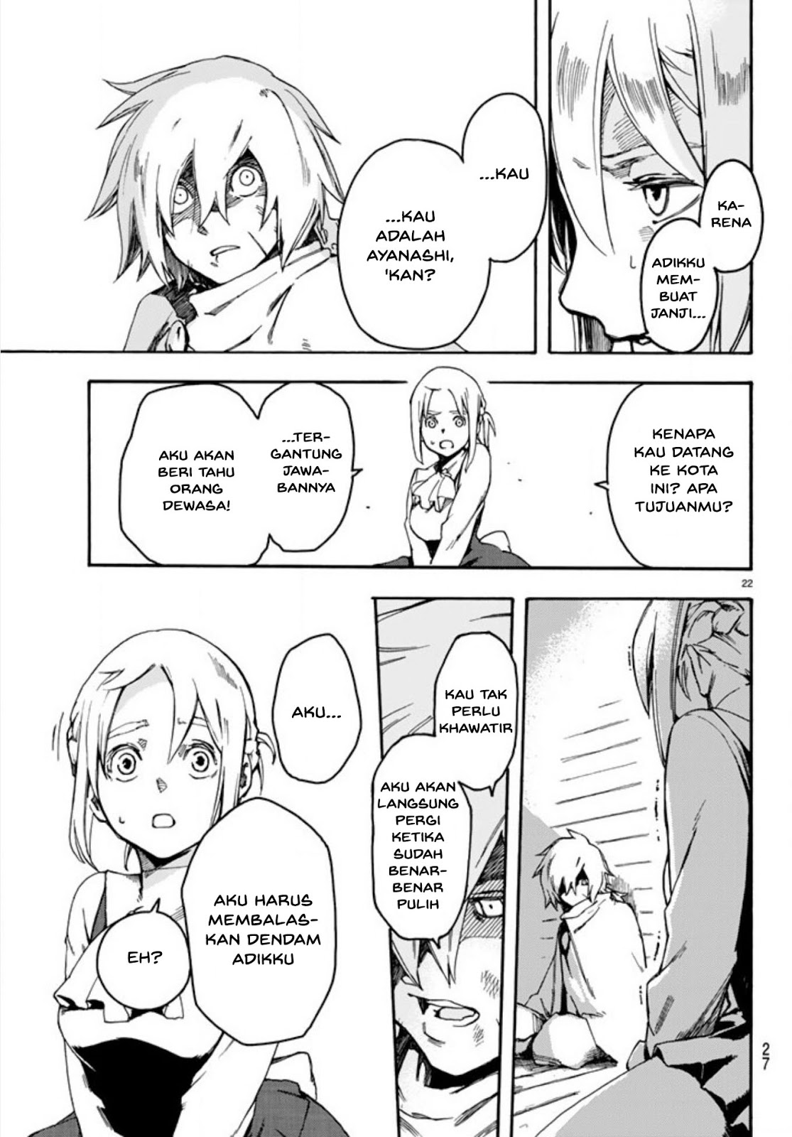 Ayanashi Chapter 01