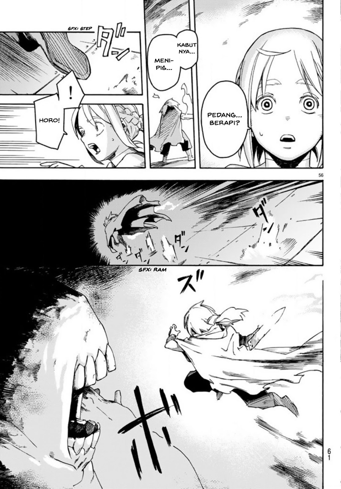 Ayanashi Chapter 01
