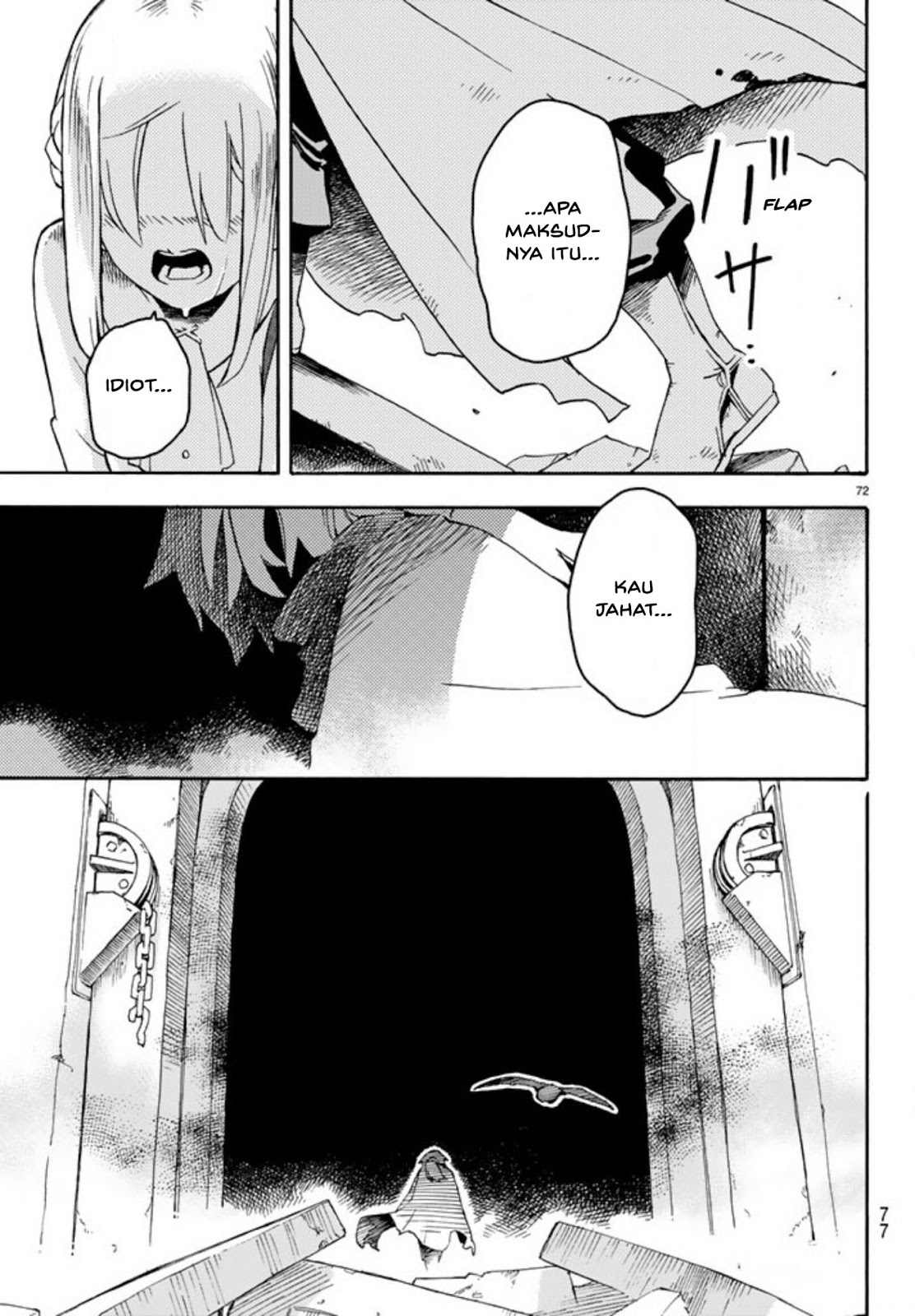 Ayanashi Chapter 01