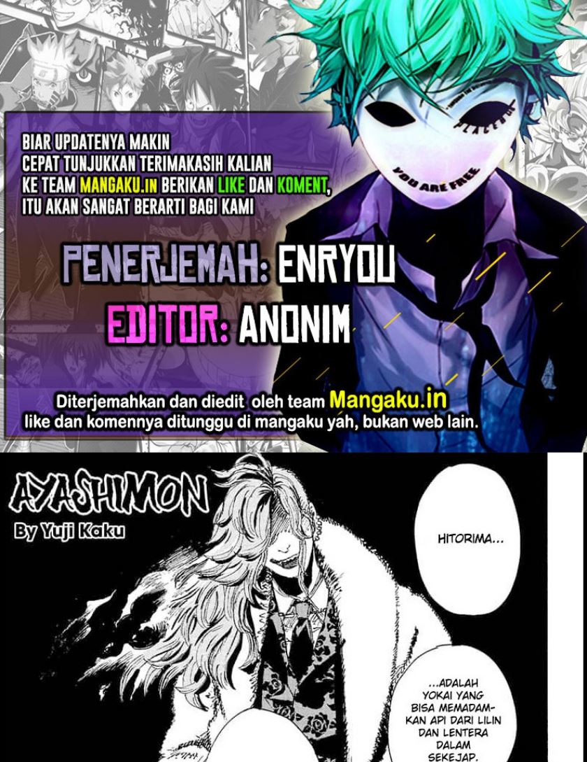 Ayashimon chapter 19