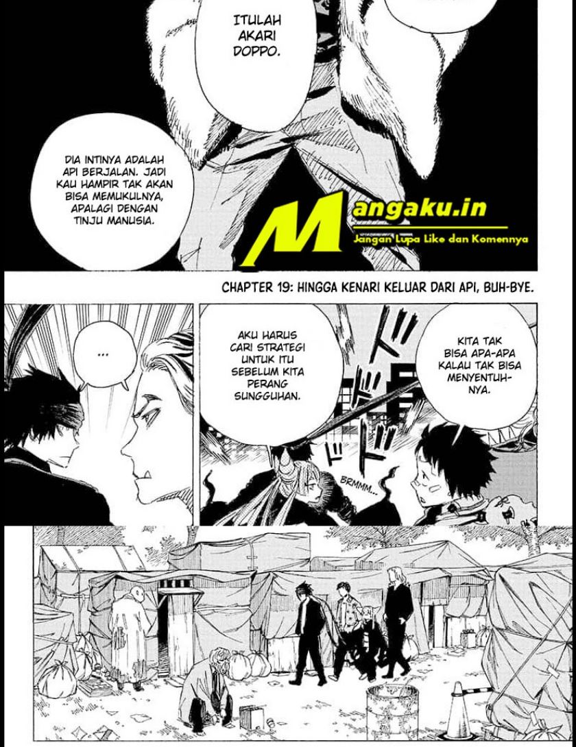 Ayashimon chapter 19