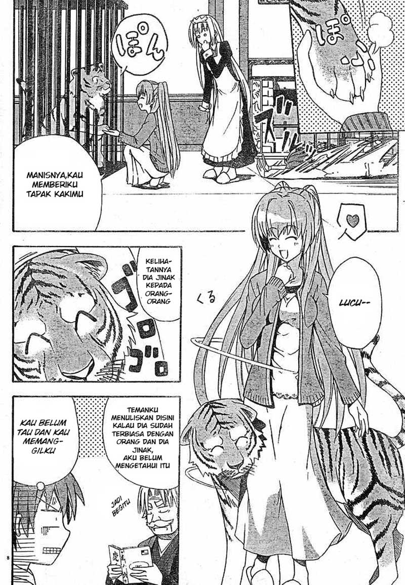 Ayu Mayu chapter 18
