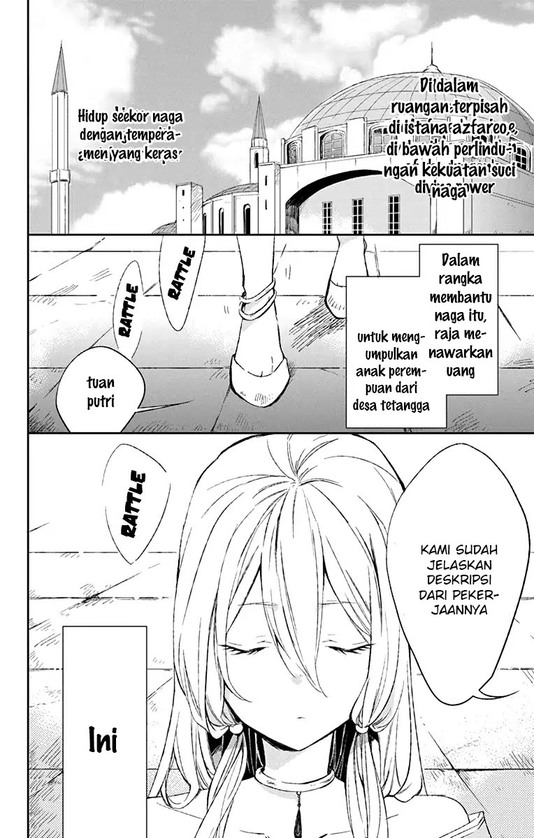 Azfareo no Sobayounin Chapter 01 Bahasa Indonesia