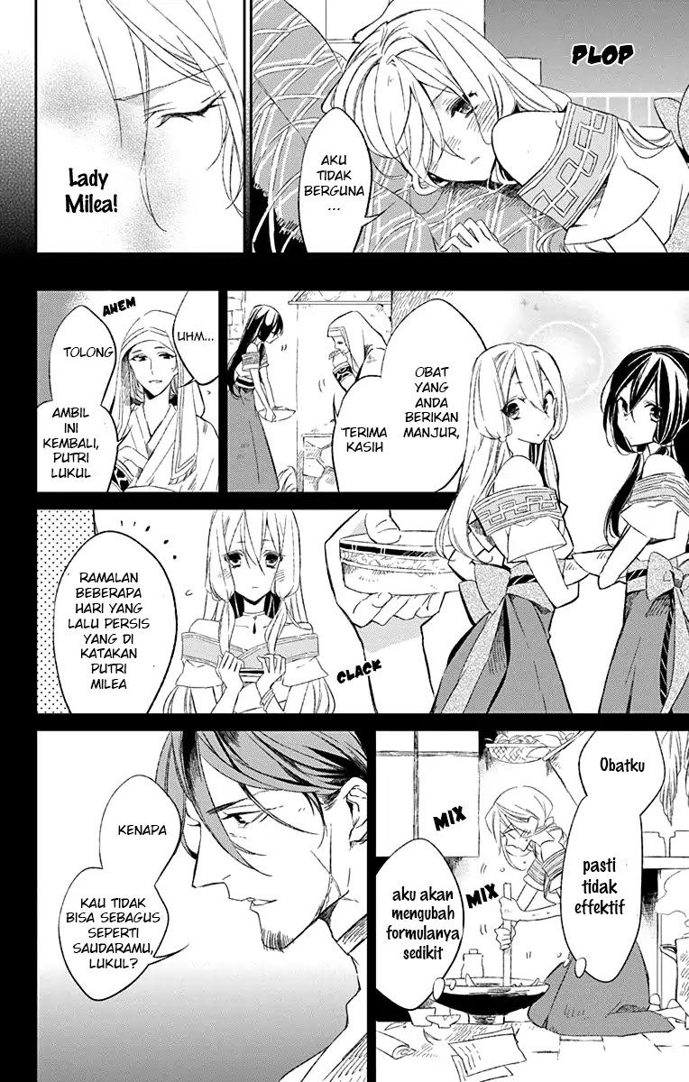 Azfareo no Sobayounin Chapter 01 Bahasa Indonesia