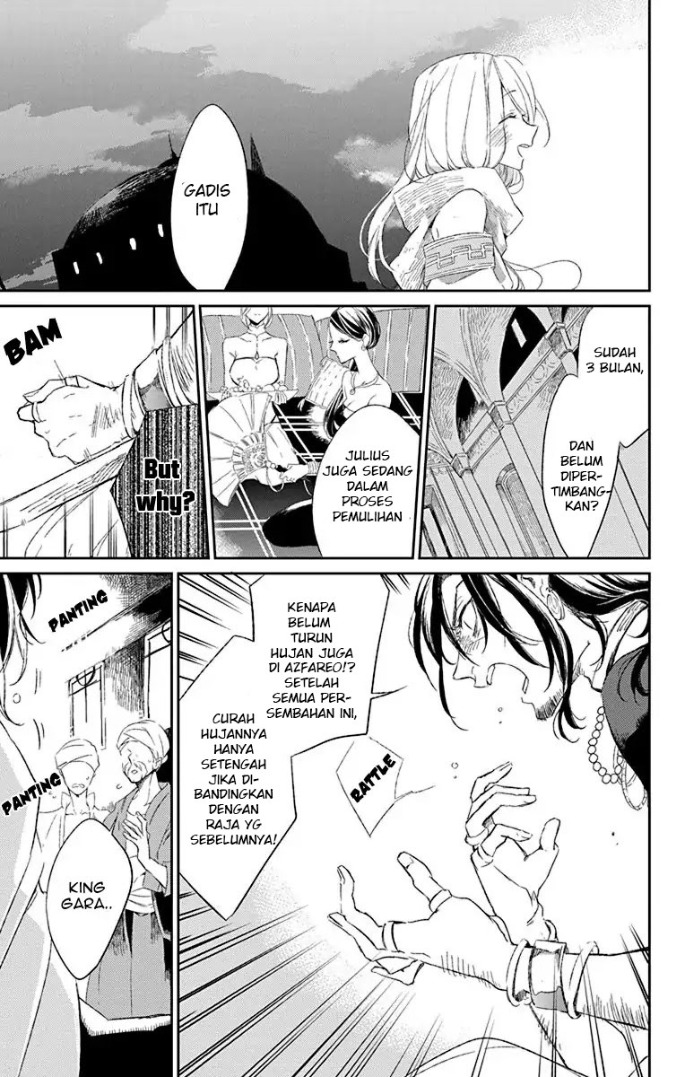 Azfareo no Sobayounin Chapter 01 Bahasa Indonesia