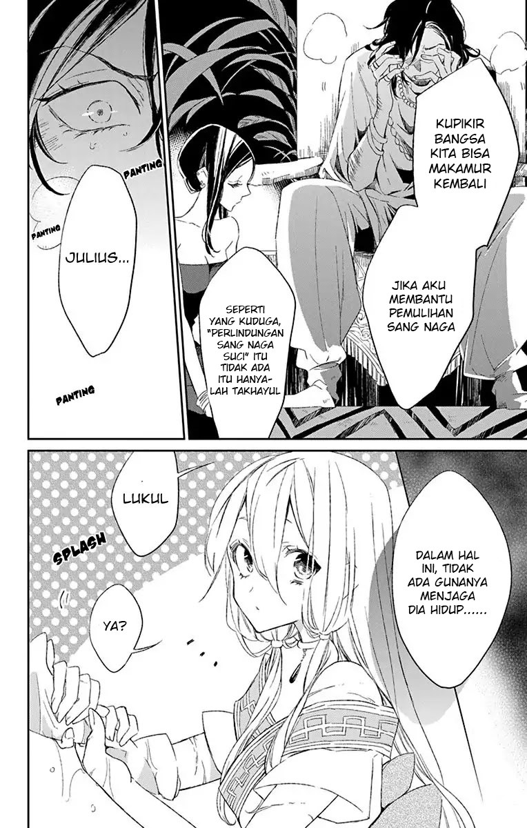 Azfareo no Sobayounin Chapter 01 Bahasa Indonesia