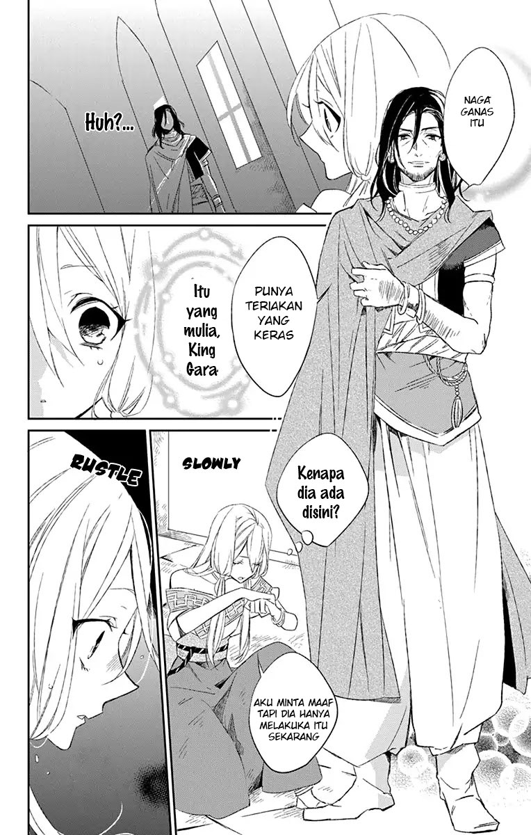 Azfareo no Sobayounin Chapter 01 Bahasa Indonesia