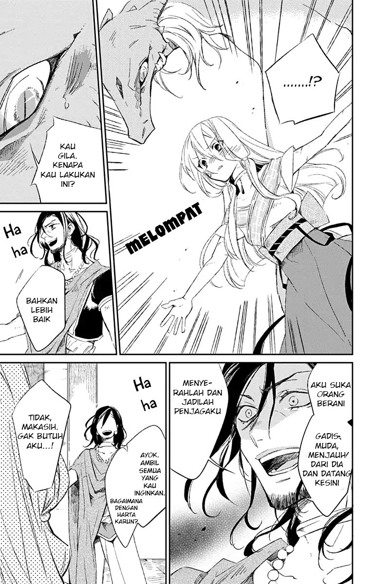 Azfareo no Sobayounin Chapter 01 Bahasa Indonesia