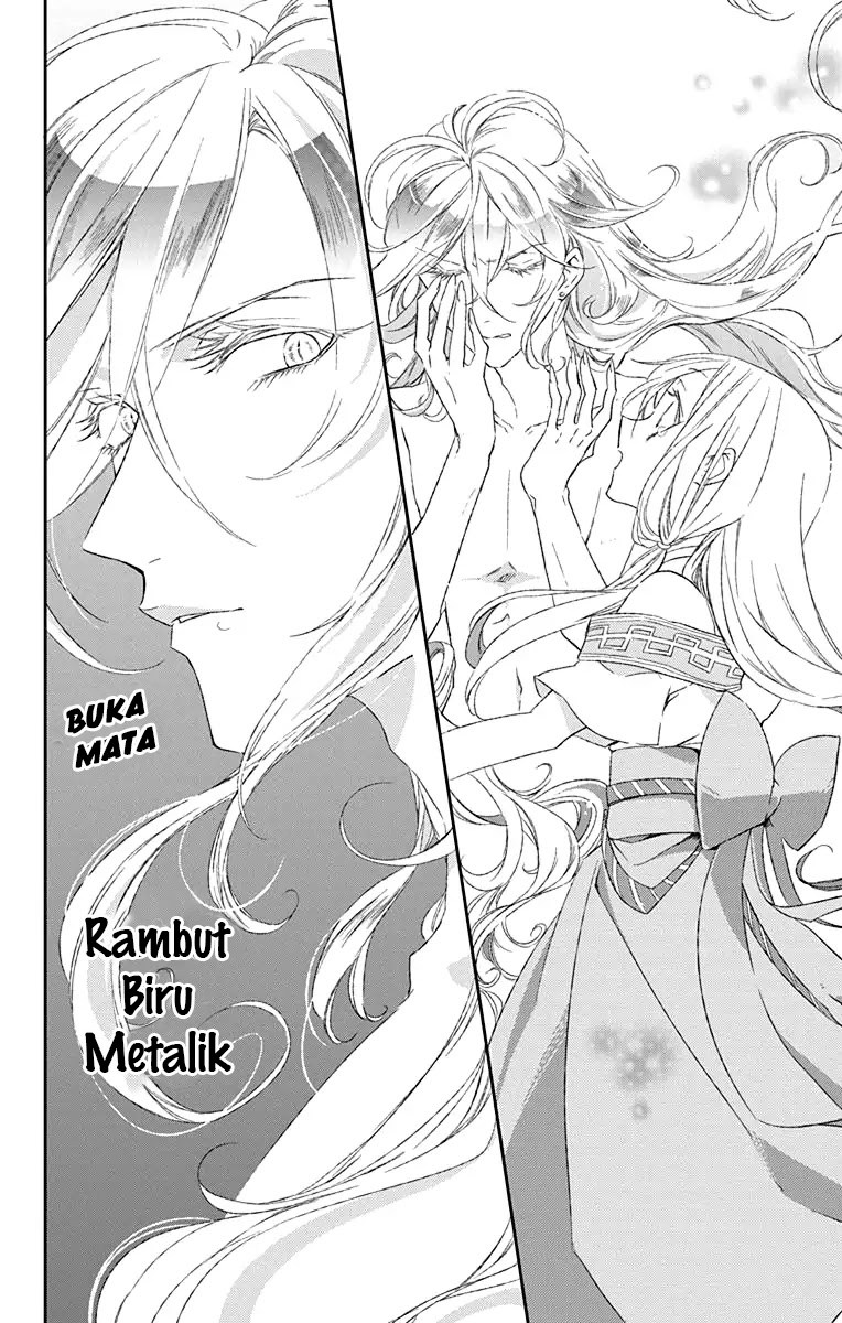 Azfareo no Sobayounin Chapter 01 Bahasa Indonesia