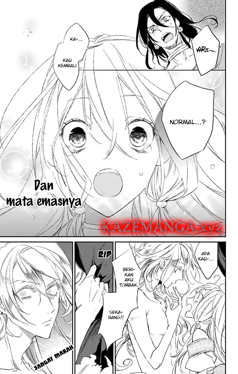 Azfareo no Sobayounin Chapter 01 Bahasa Indonesia