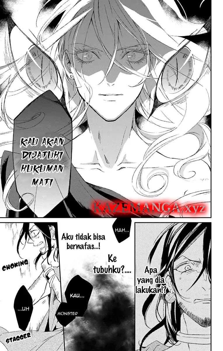 Azfareo no Sobayounin Chapter 01 Bahasa Indonesia