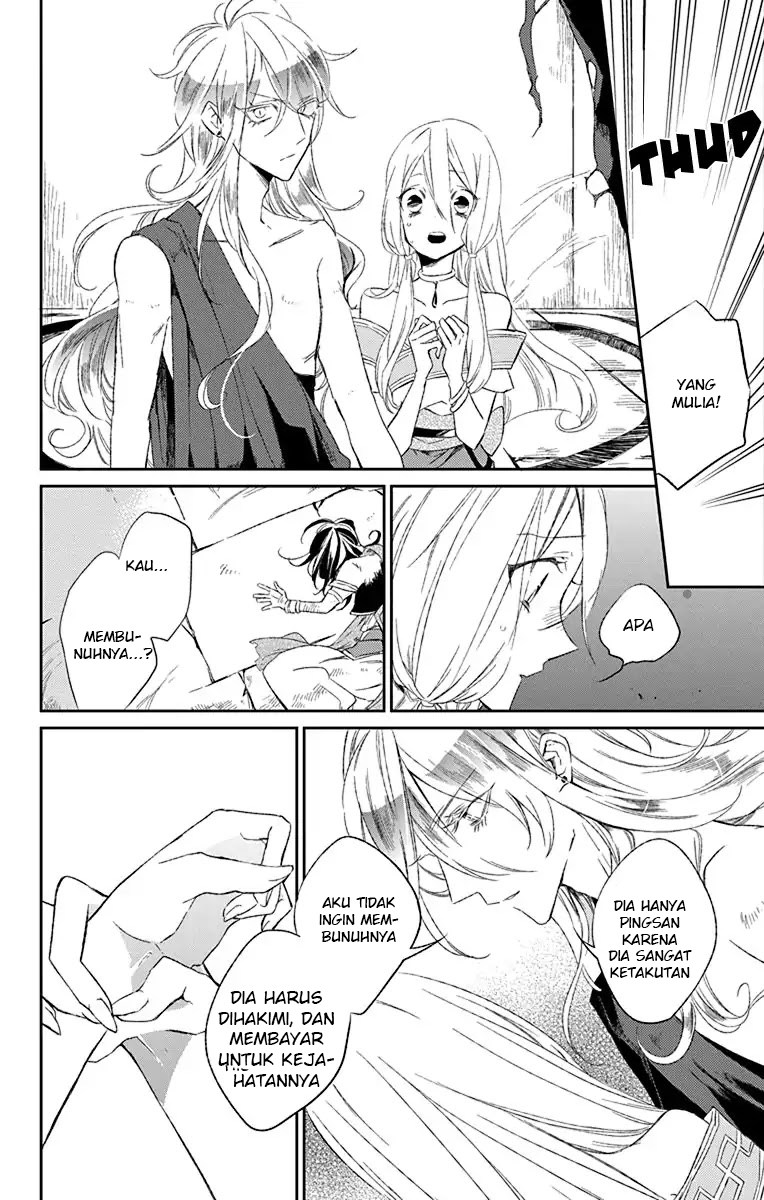 Azfareo no Sobayounin Chapter 01 Bahasa Indonesia