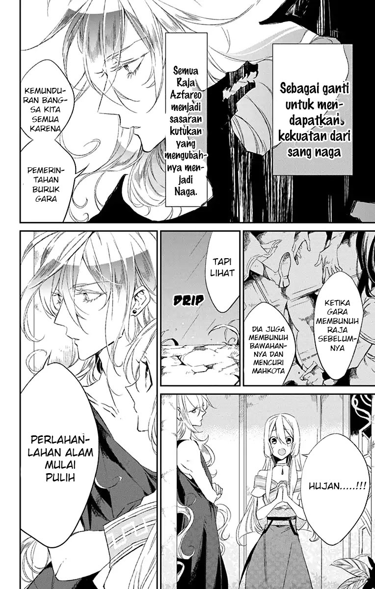 Azfareo no Sobayounin Chapter 01 Bahasa Indonesia