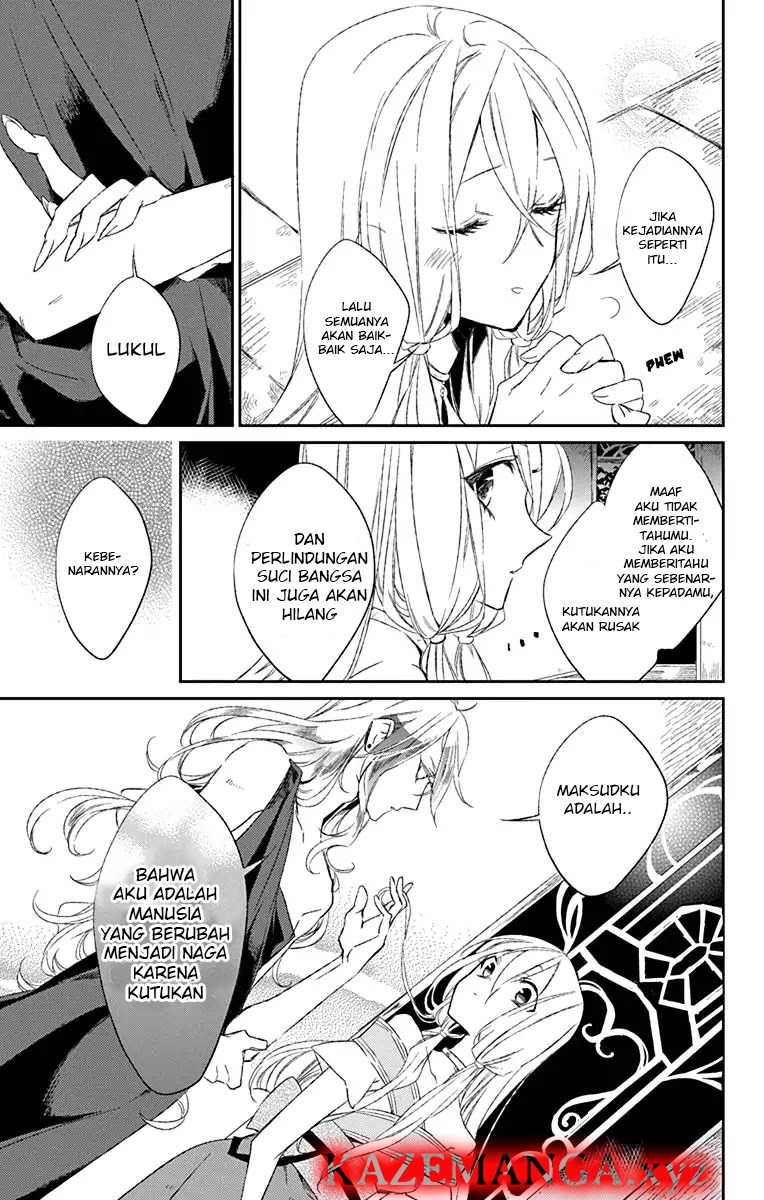 Azfareo no Sobayounin Chapter 01 Bahasa Indonesia