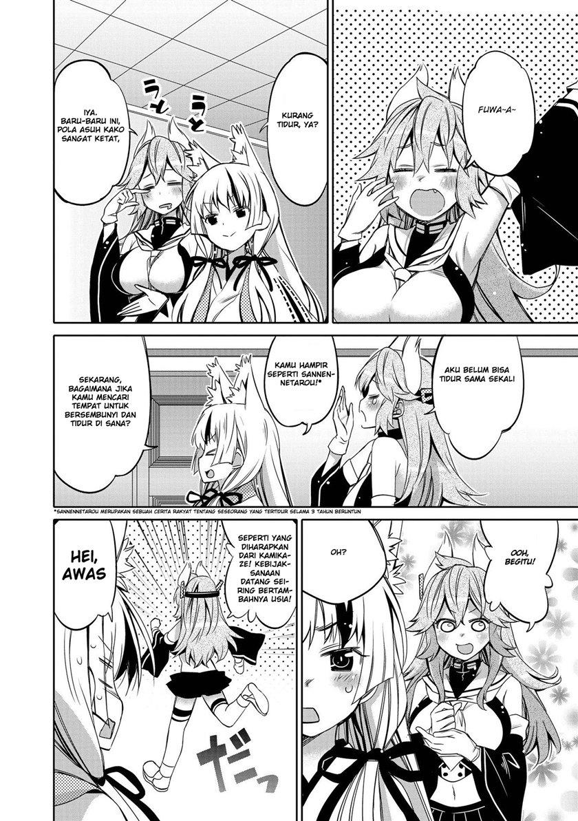 Azur Lane Comic Anthology chapter 22