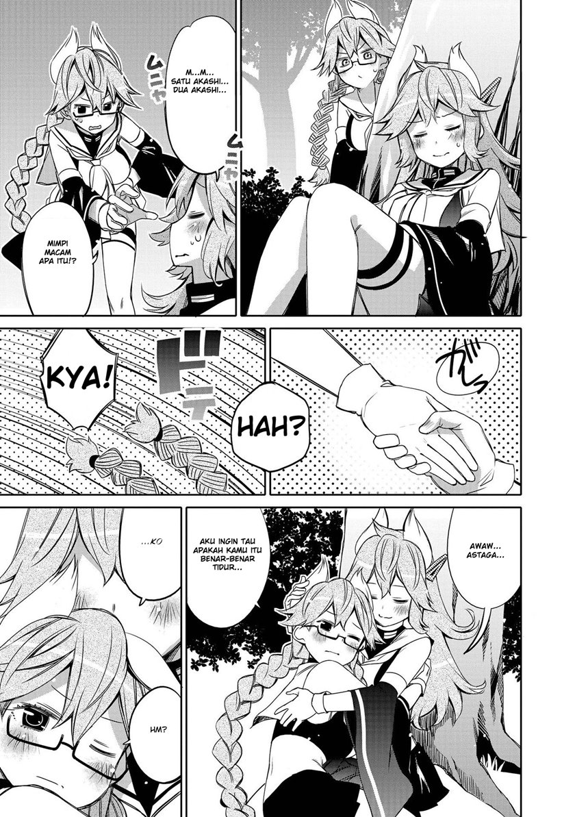 Azur Lane Comic Anthology chapter 22