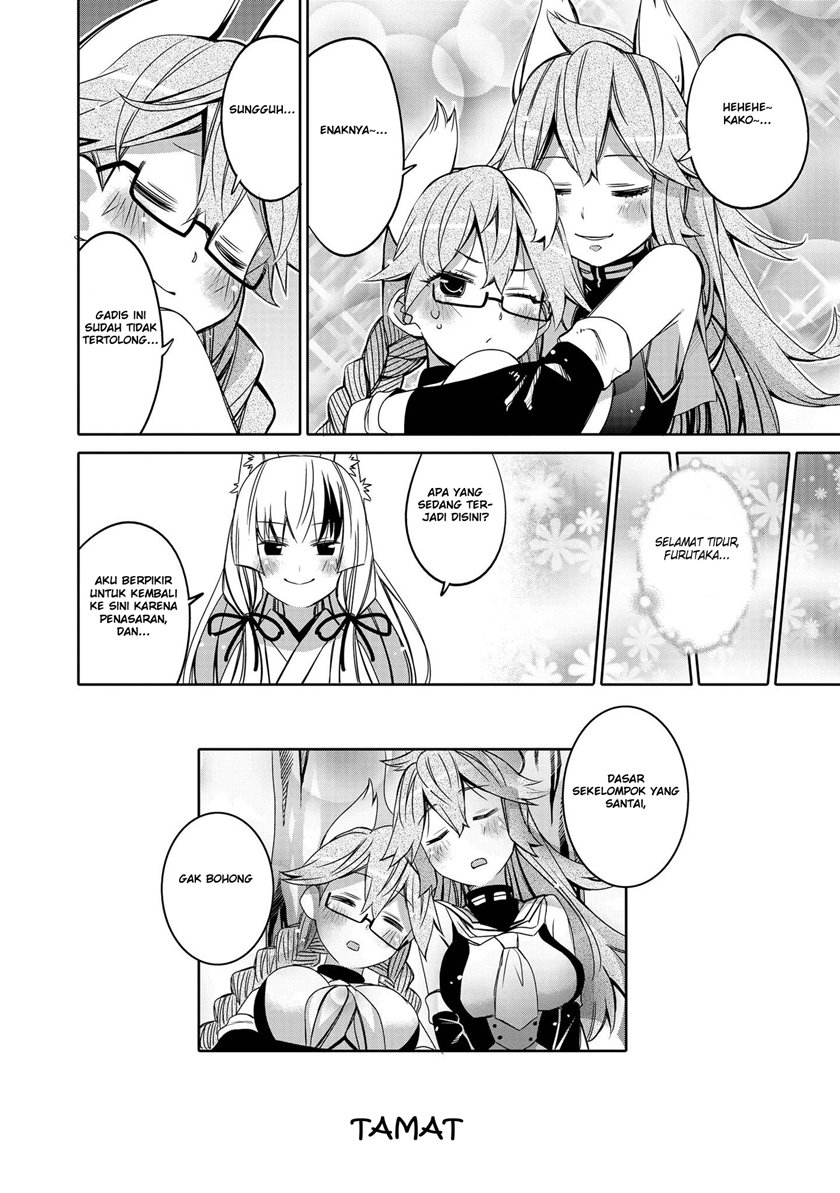 Azur Lane Comic Anthology chapter 22