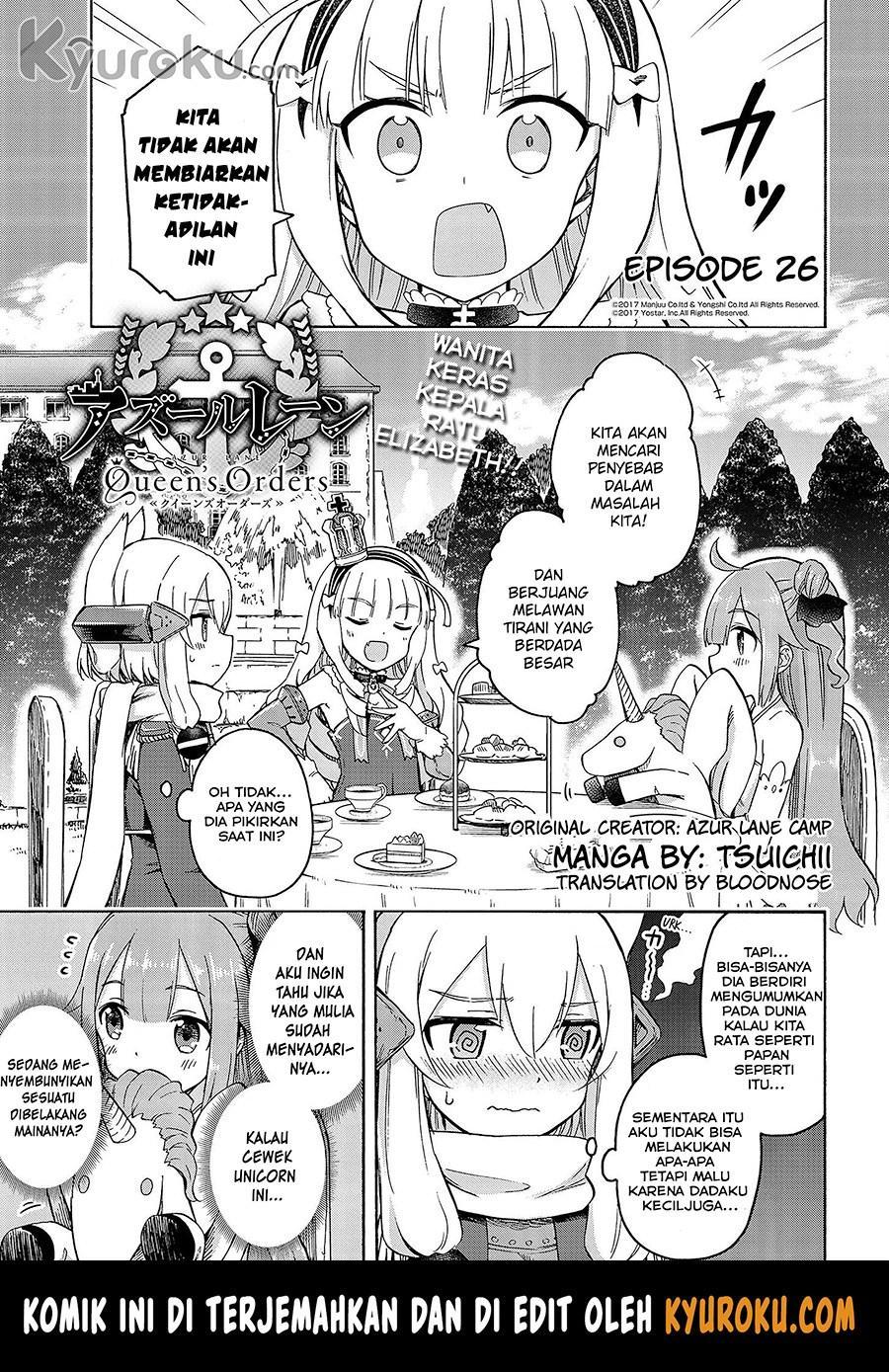 Azur Lane: Queen’s Orders chapter 26