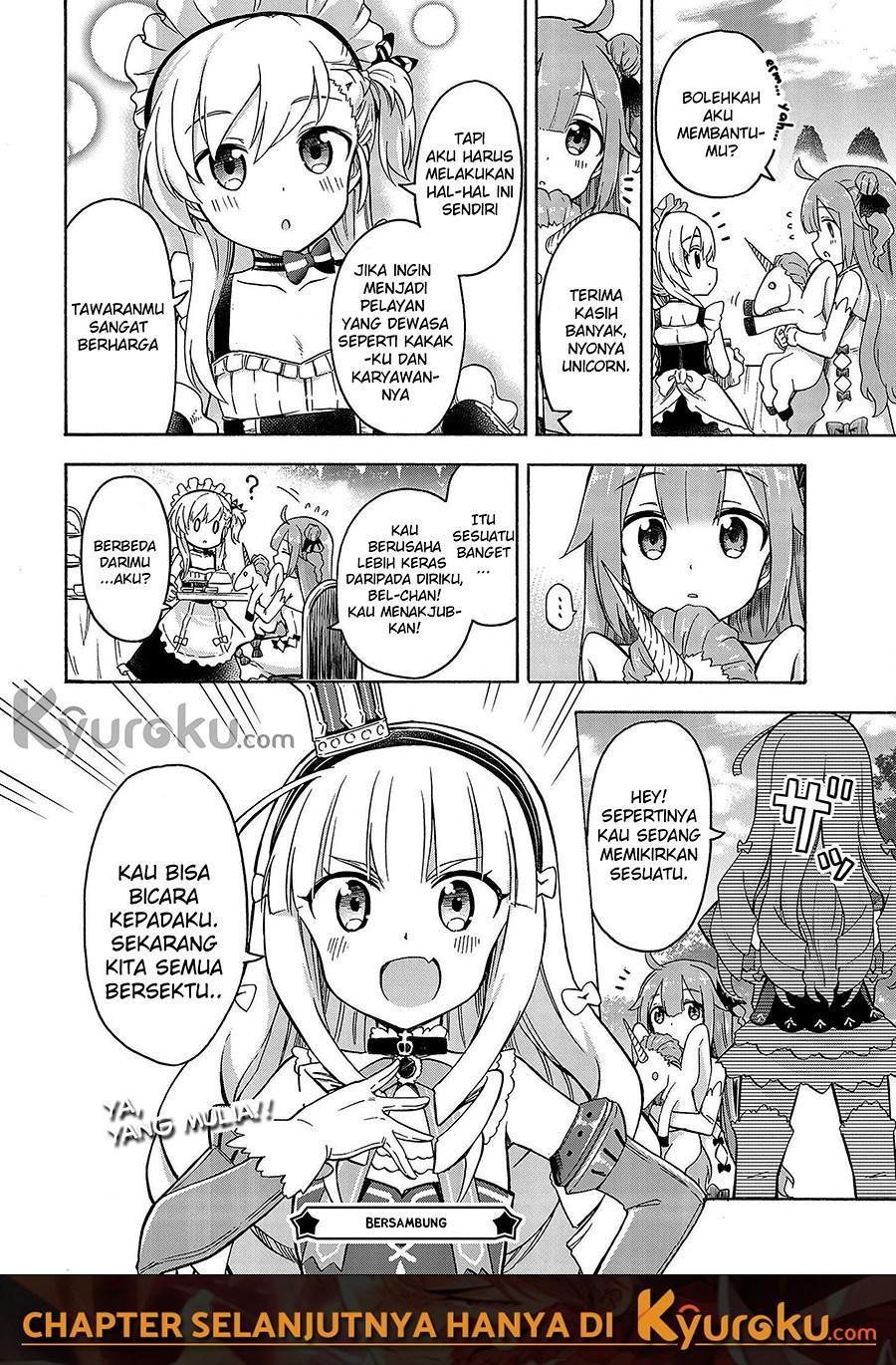 Azur Lane: Queen’s Orders chapter 26