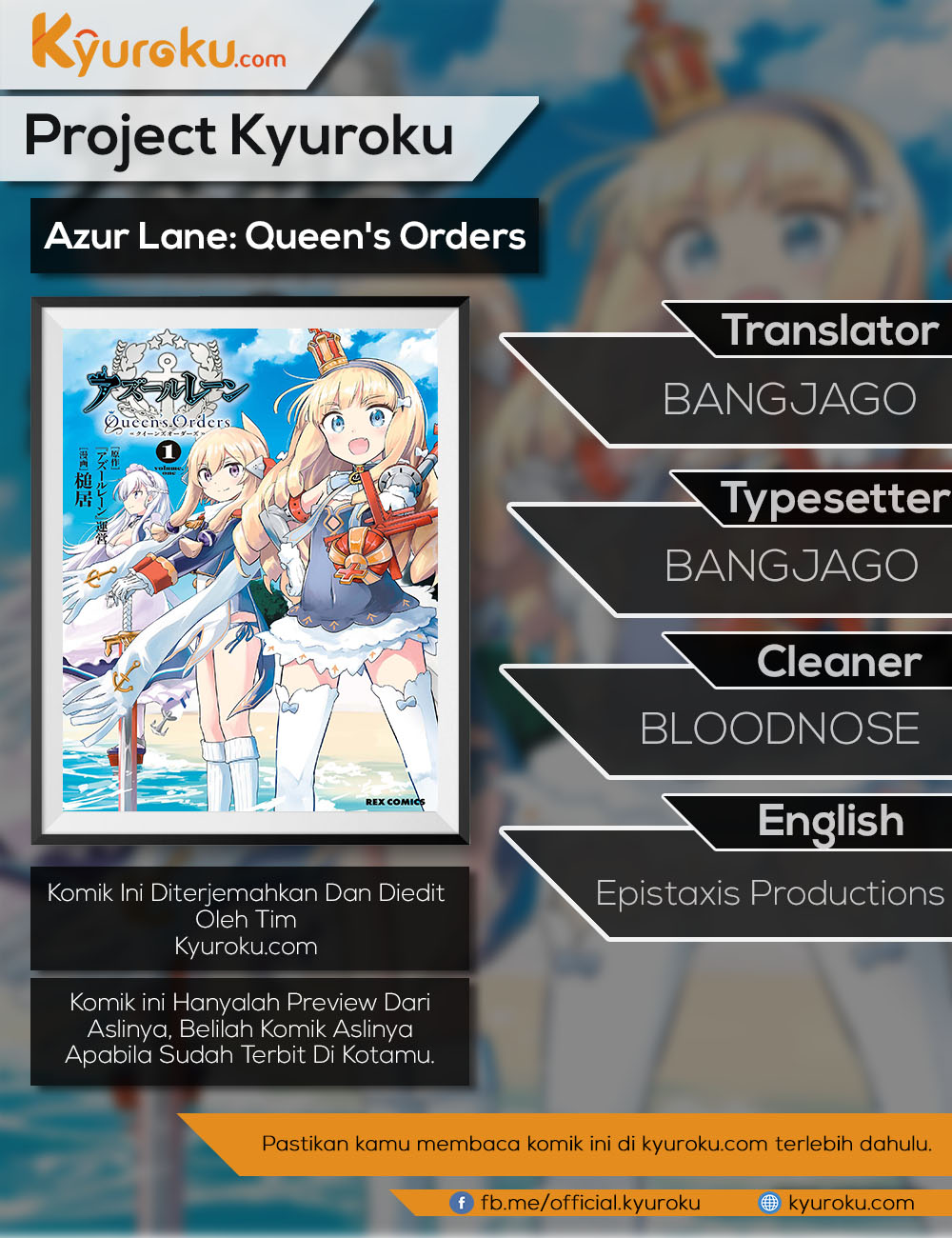 Azur Lane: Queen’s Orders chapter 38