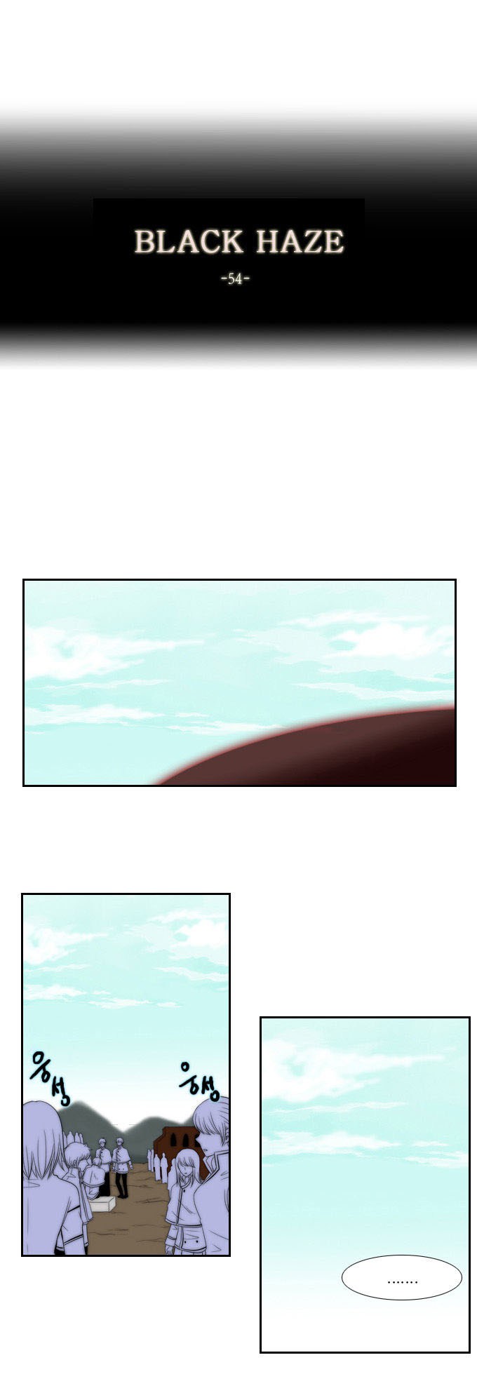 Black Haze Chapter 54
