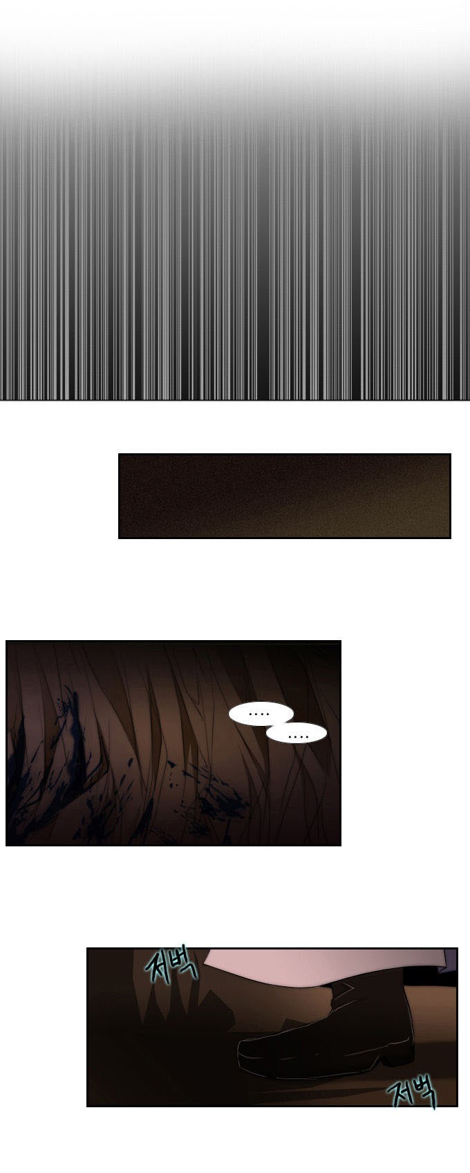 Black Haze Chapter 54