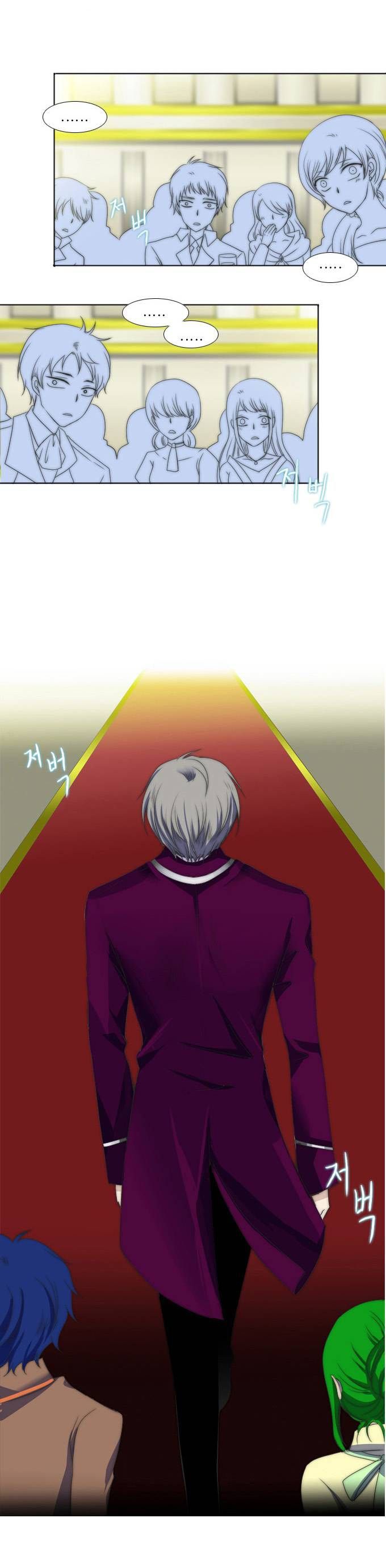 Black Haze Chapter 56