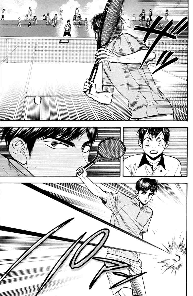 Baby Steps chapter 172