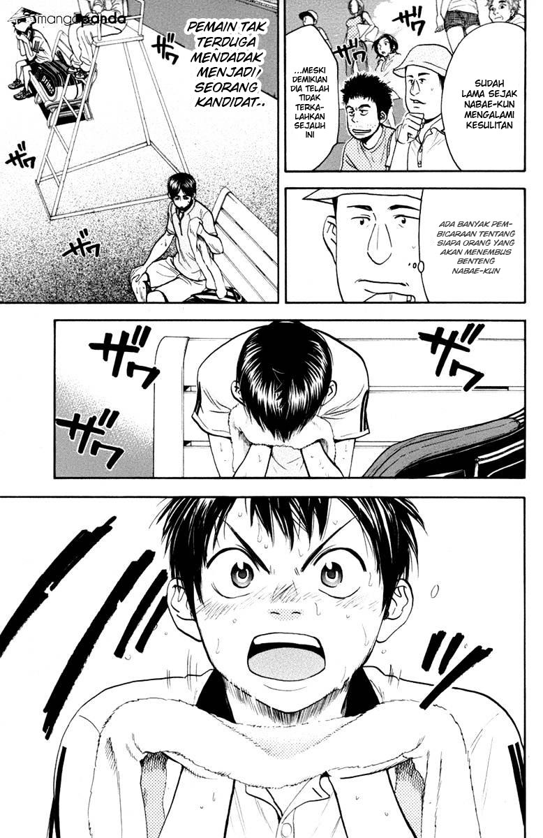 Baby Steps Chapter 179 Bahasa Indonesia