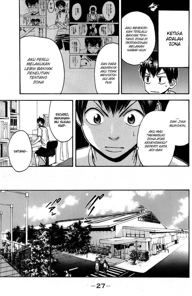 Baby Steps Chapter 183 Bahasa Indonesia