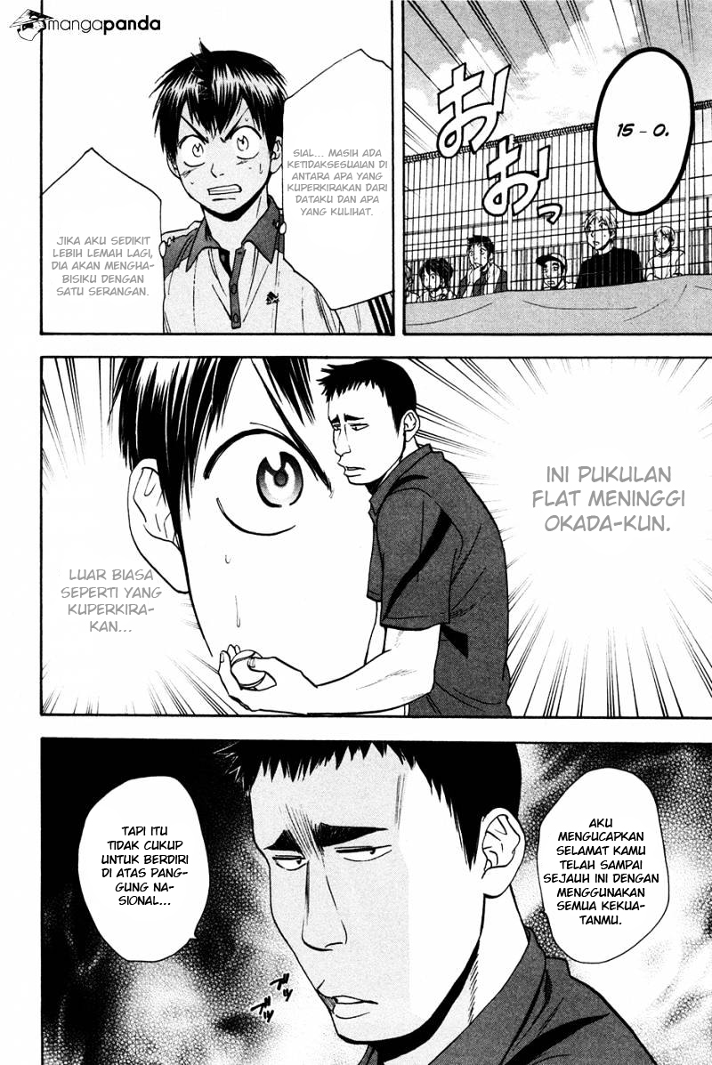 Baby Steps chapter 195