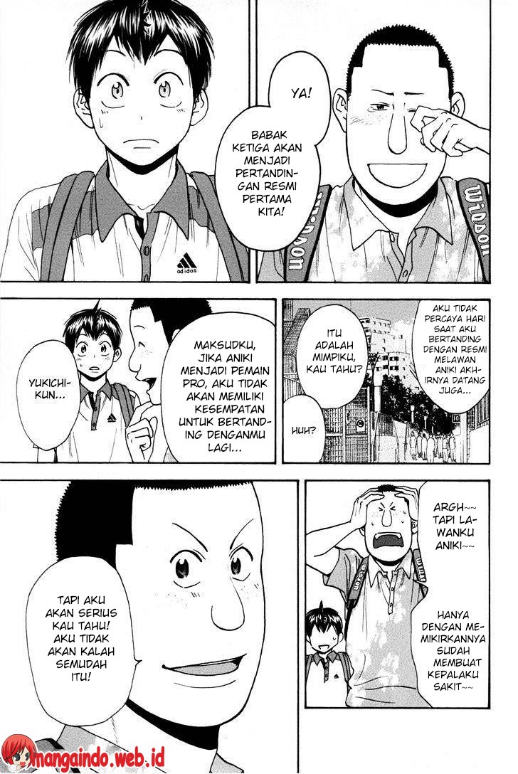 Baby Steps chapter 209