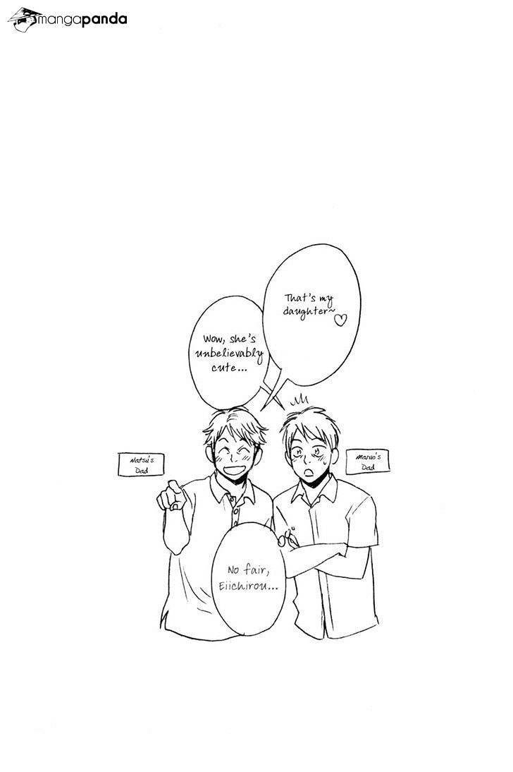 Baby Steps chapter 225