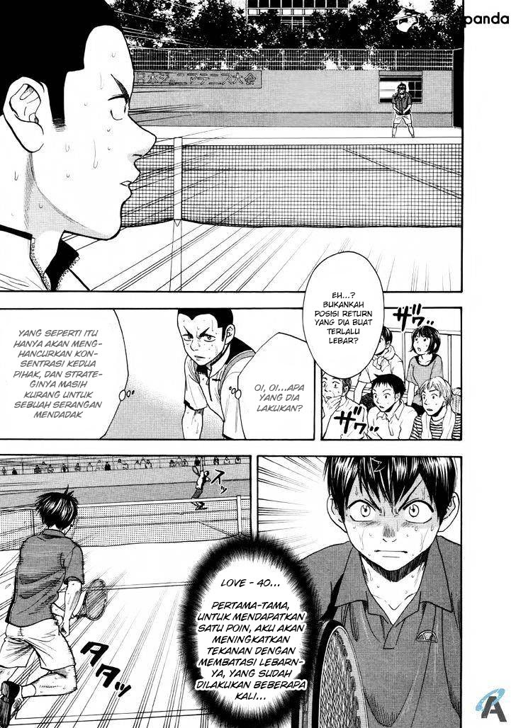 Baby Steps chapter 258