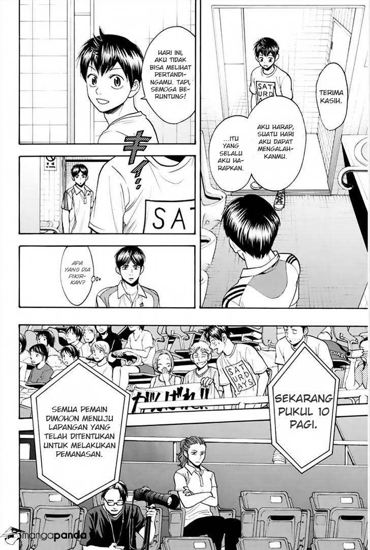 Baby Steps chapter 263