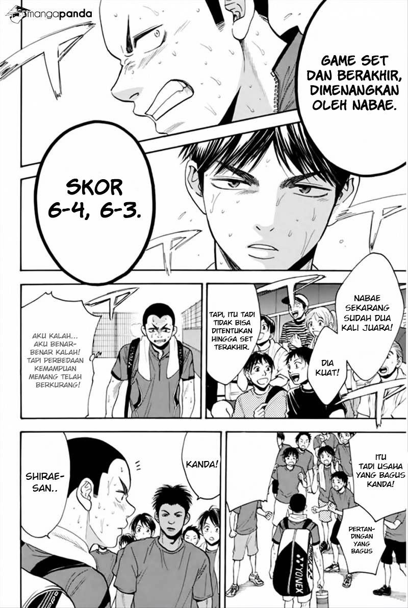 Baby Steps chapter 265
