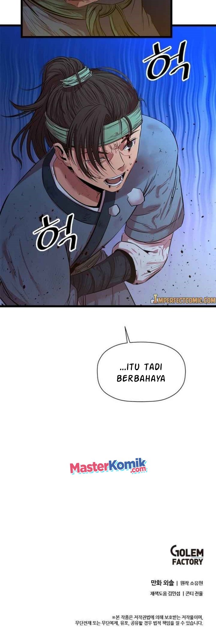 Bachelor’s Return chapter 58