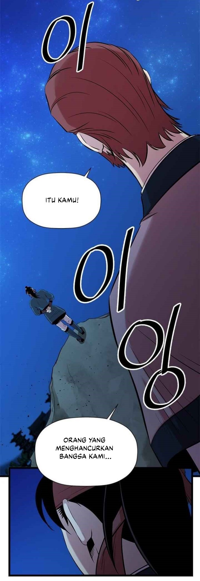 Bachelor’s Return chapter 61