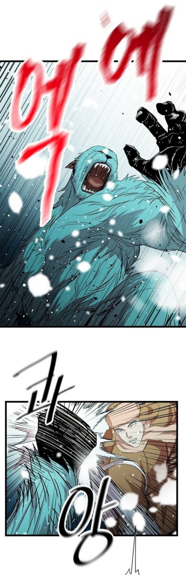 Bachelor’s Return Chapter 76 Bahasa Indonesia