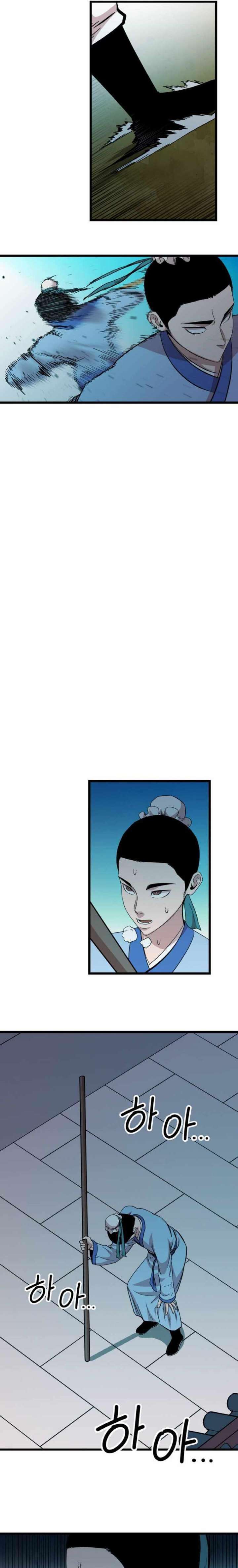 Bachelor’s Return chapter 106