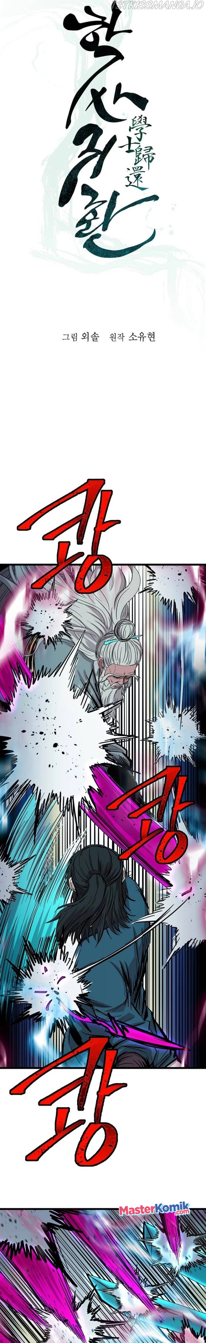 Bachelor’s Return chapter 123