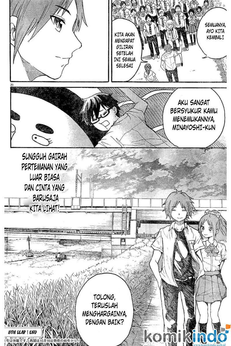 Back to the Kaasan Chapter 08 Bahasa Indonesia