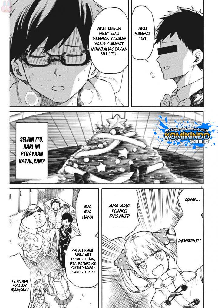 Back to the Kaasan chapter 21