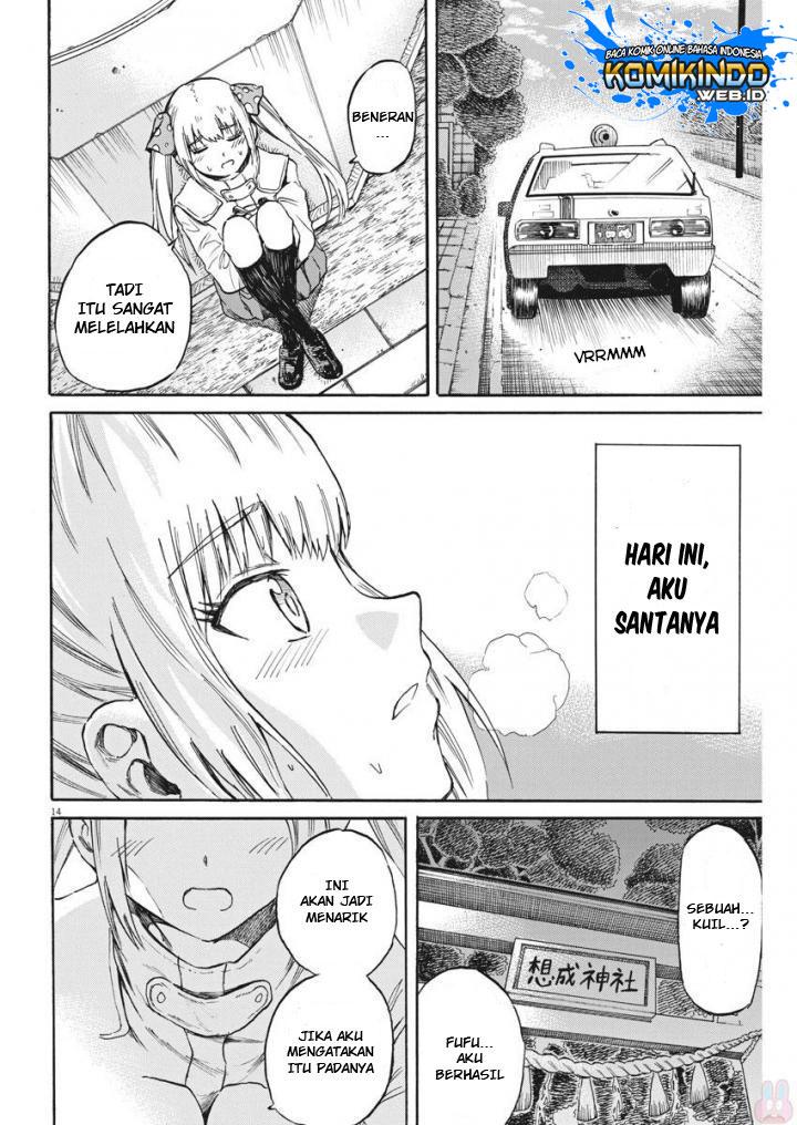 Back to the Kaasan chapter 21