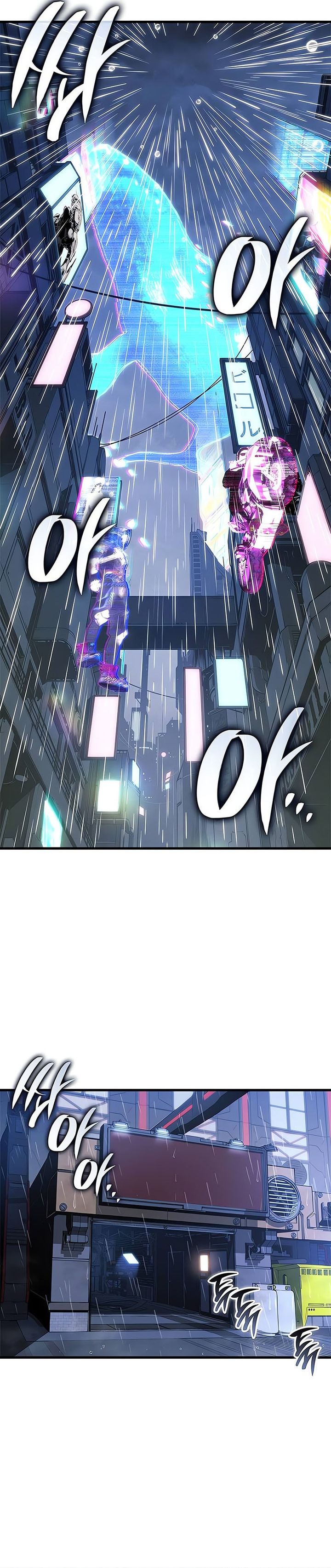 Bad Born Blood chapter 36