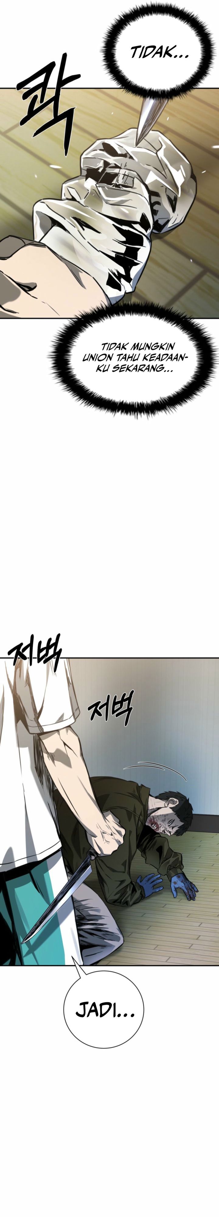 Bad Business Chapter 03 Bahasa Indonesia