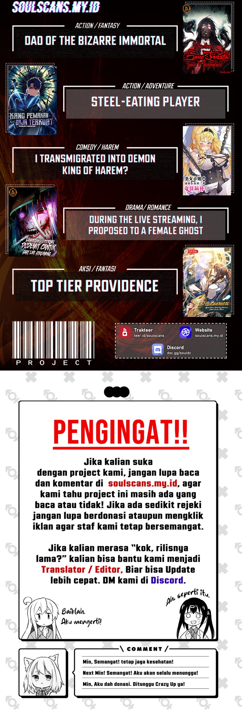 Bad Ending Maker chapter 50
