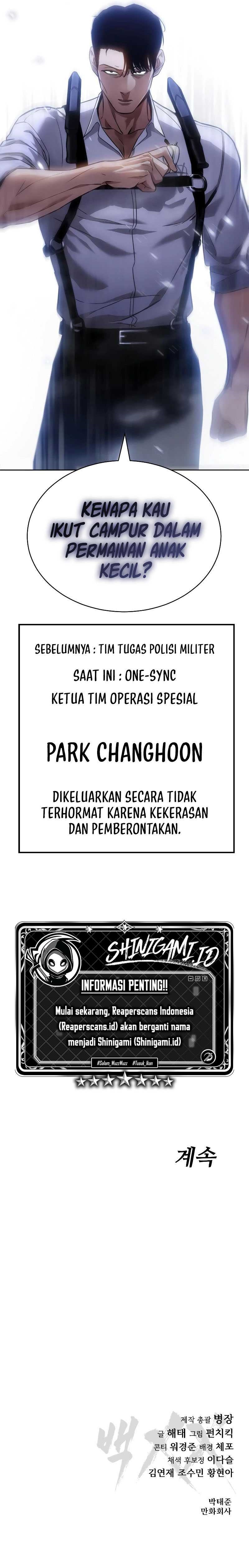 Baek XX Chapter 14 Bahasa Indonesia