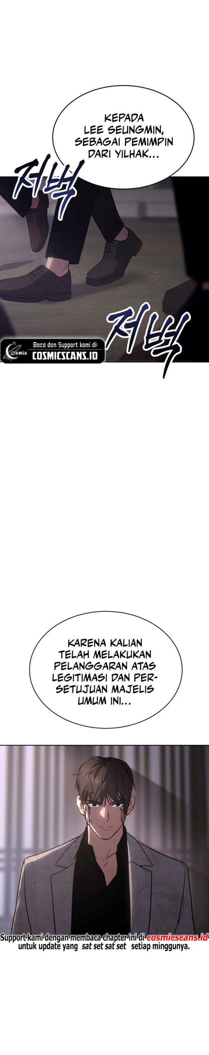 Baek XX chapter 20