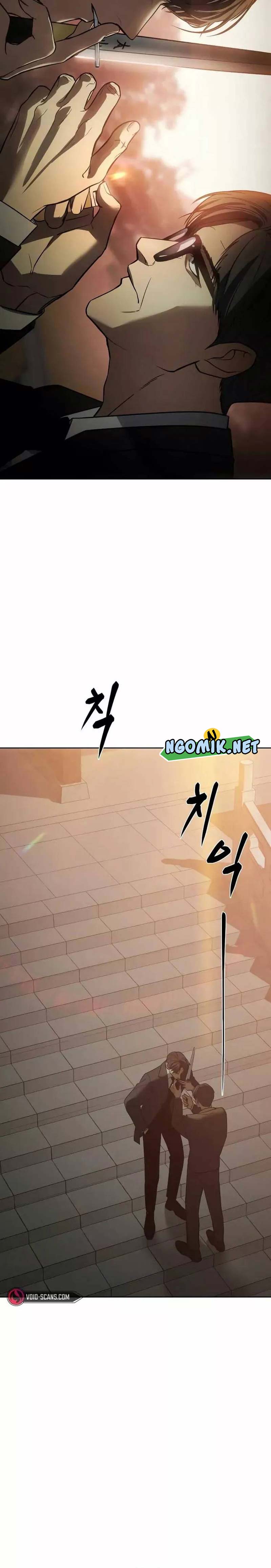 Baek XX chapter 21